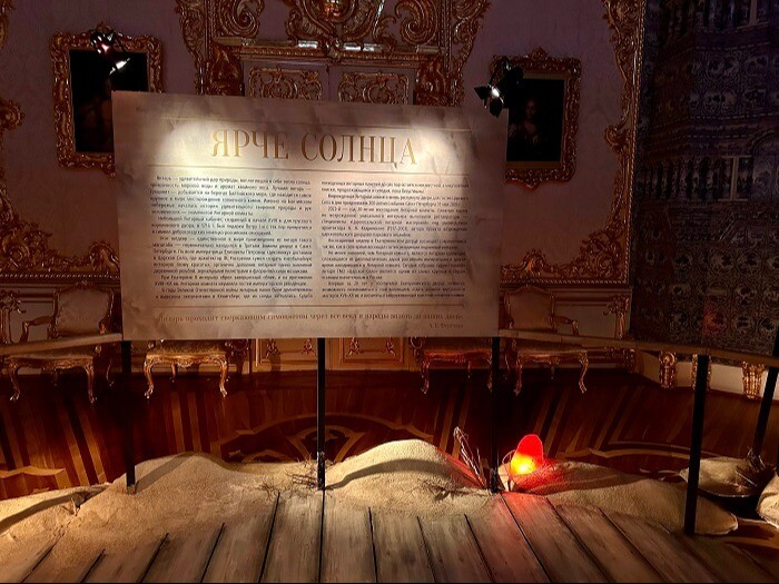 Почти всю янтарную коллекцию "Царского Села" показали в Екатерининском дворце