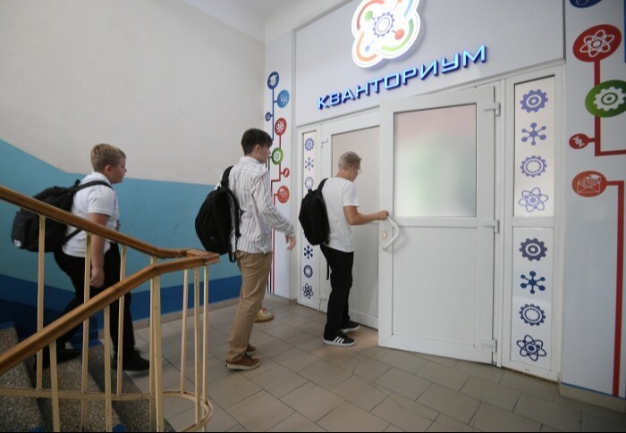 Два технопарка для детей откроют в Ингушетии в 2024 году
