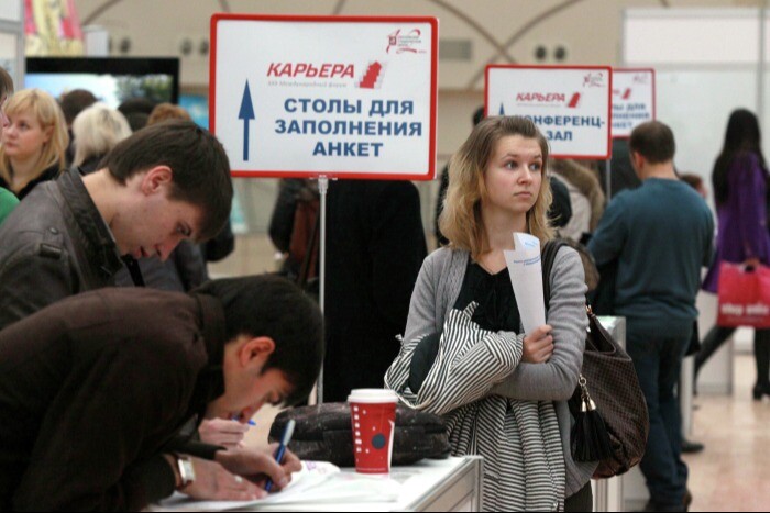 Уровень безработицы в Орловской области упал до рекордно низких 0,4%