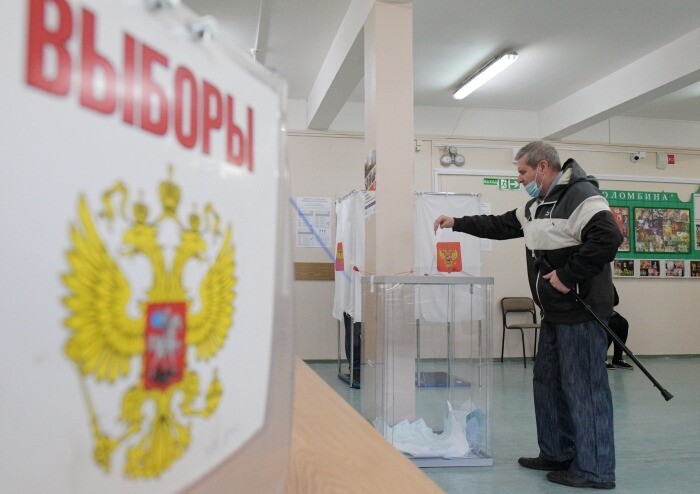ЦИК РФ: выборы президента России пройдут с 15 по 17 марта 2024г