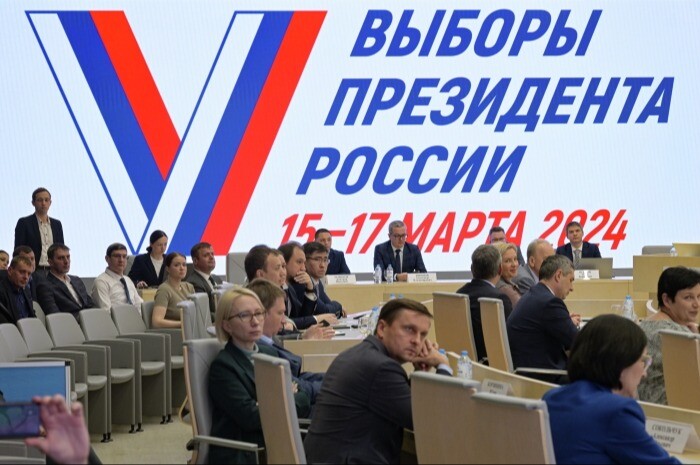 ЦИК: выборы президента РФ в марте 2024г пройдут в 4 регионах с военным положением