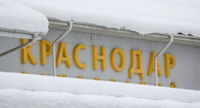 Аэропорт Краснодара принял техрейс перед открытием для обслуживания регулярных полетов