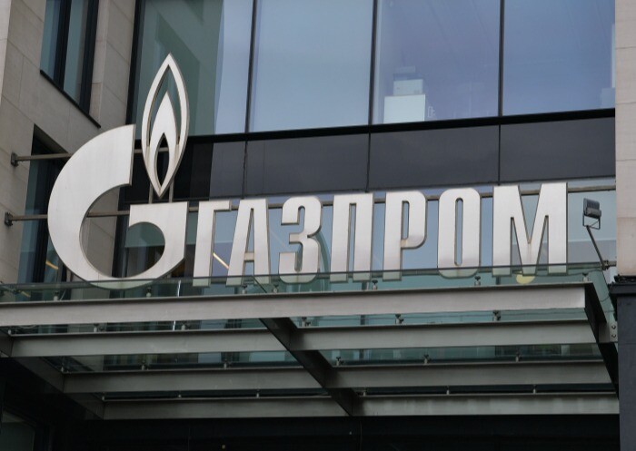 Газпром подал в российский суд иск к "Нафтогазу Украины"
