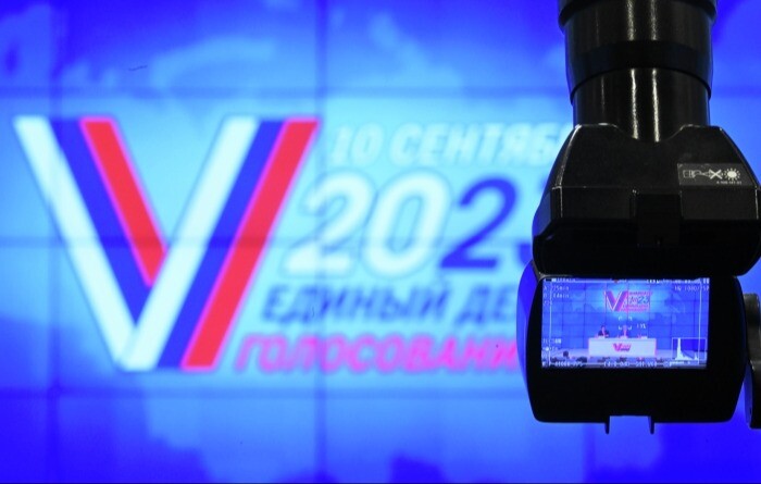 Два региона Урала смогут дистанционно проголосовать на выборах президента
