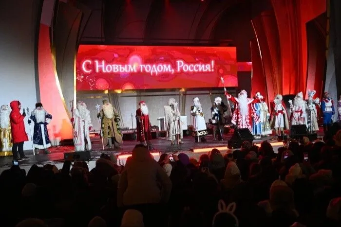Более 120 тыс. человек встретили Новый год на выставке “Россия” на ВДНХ