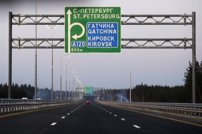 Трасса М-11 в Новгородской области открыта после массового ДТП