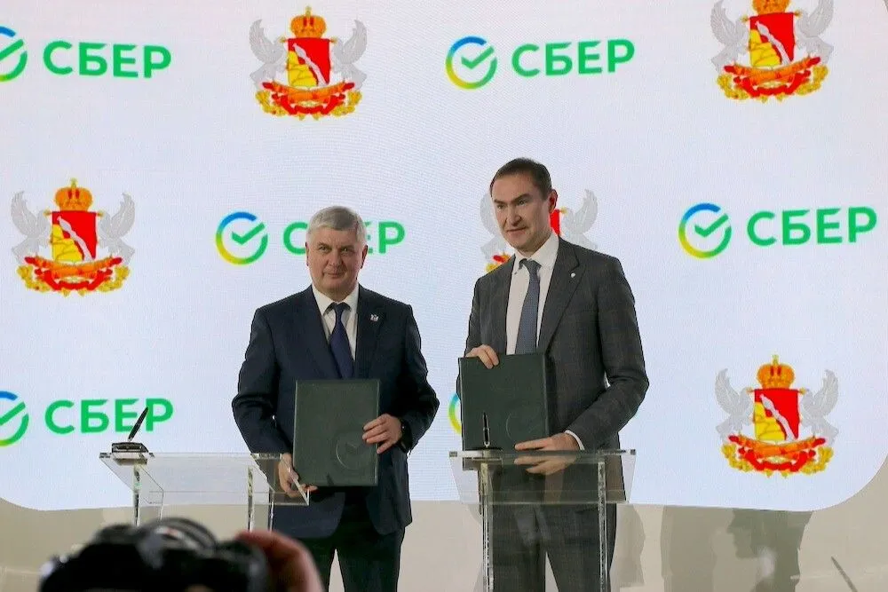 Воронежская область и Сбербанк будут сотрудничать в сфере развития технологий ИИ