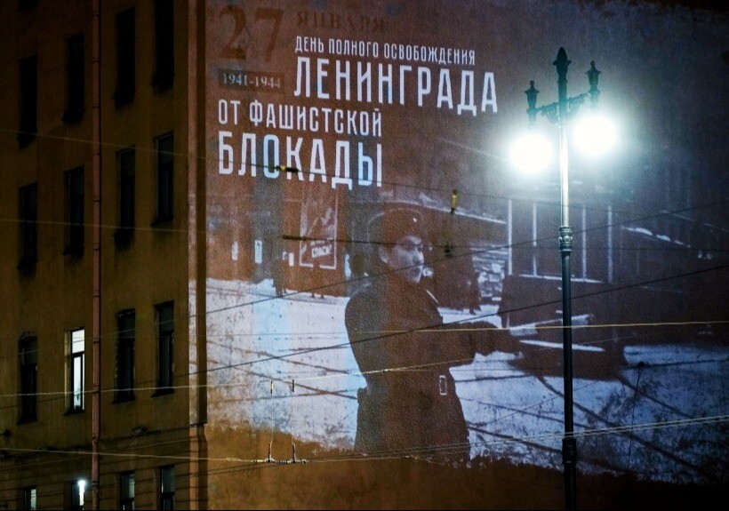 Спектакли и концерты блокадного времени покажут в Петербурге