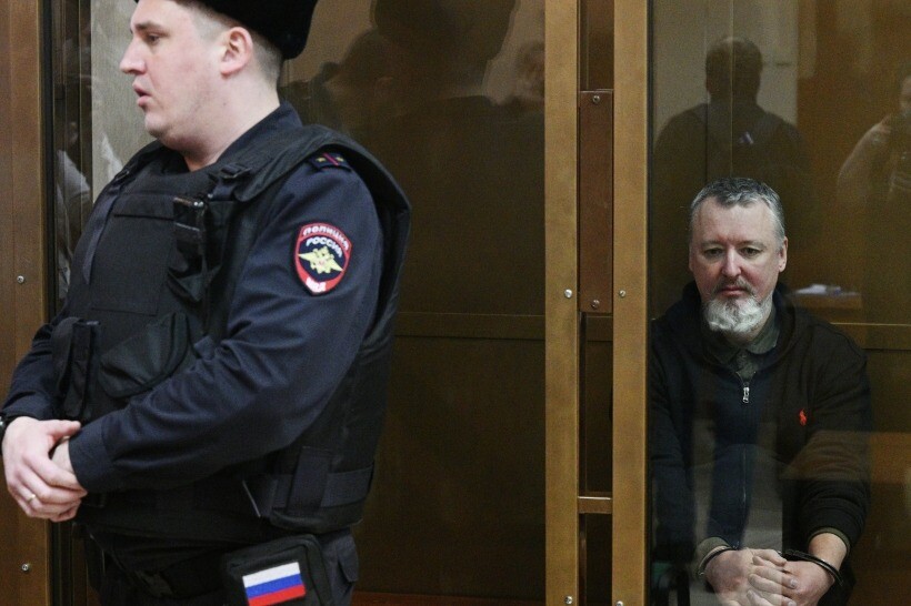Мосгорсуд приговорил Стрелкова (Гиркина) к 4 годам колонии за призывы к экстремизму