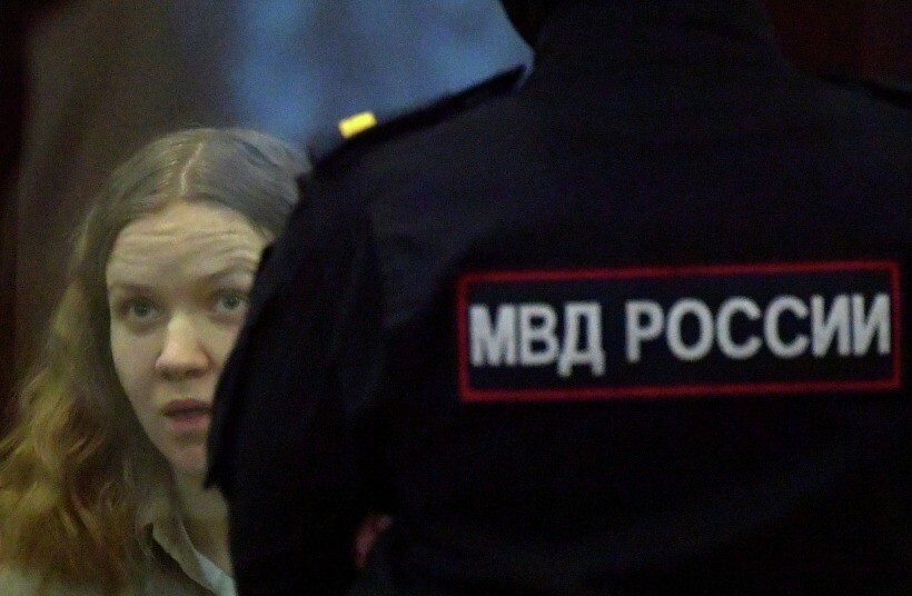 Трепова приговорена к 27 годам колонии за теракт против Татарского - суд