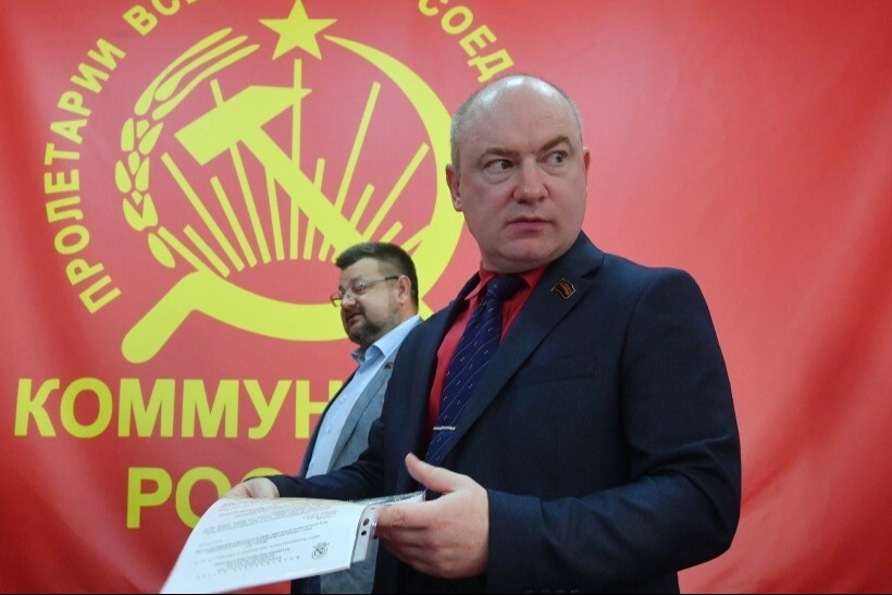 ЦИК РФ отказал Малинковичу в регистрации кандидатом на президентских выборах