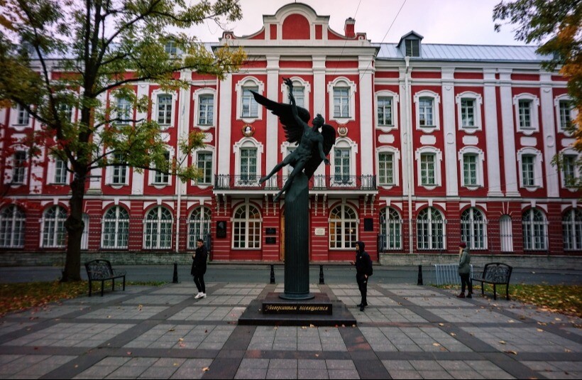 Санкт-Петербургский государственный университет отмечает 300-летие