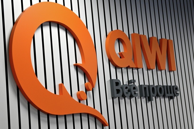 Сайт Qiwi банка после отзыва лицензии начали подделывать мошенники