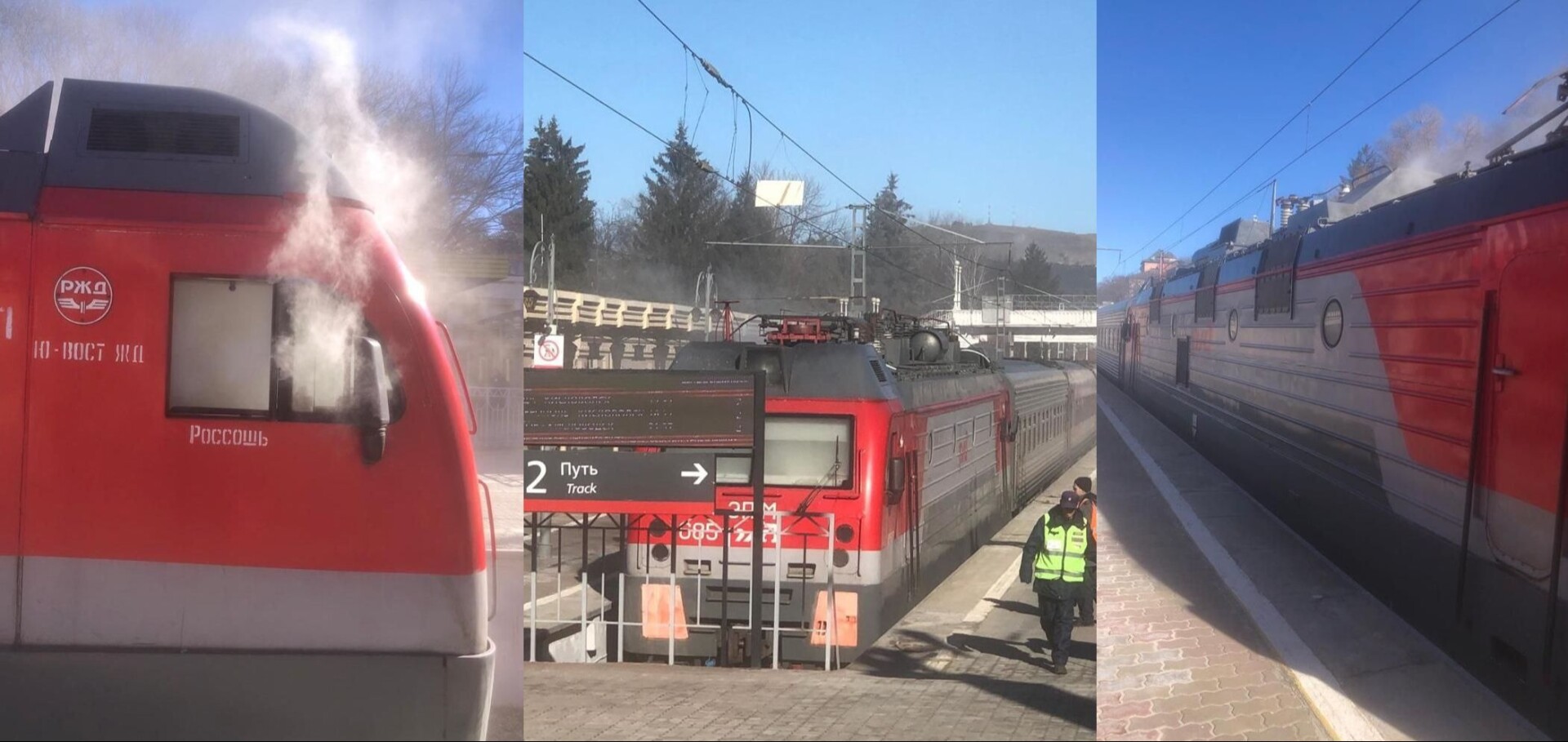 Электровоз загорелся на железнодорожном вокзале Кисловодска - власти