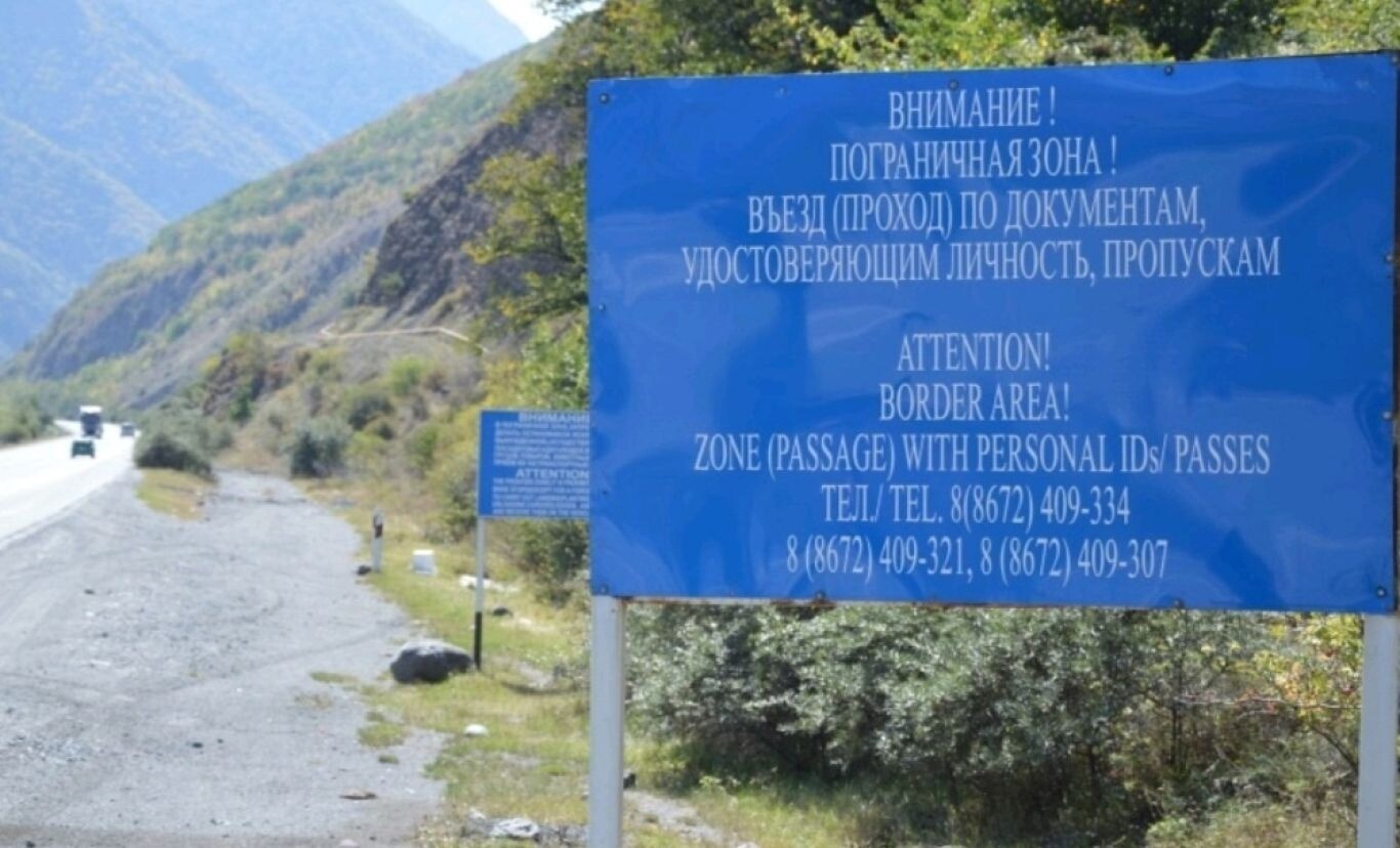 Пределы погранзоны сократили в Северной Осетии из-за строительства курорта