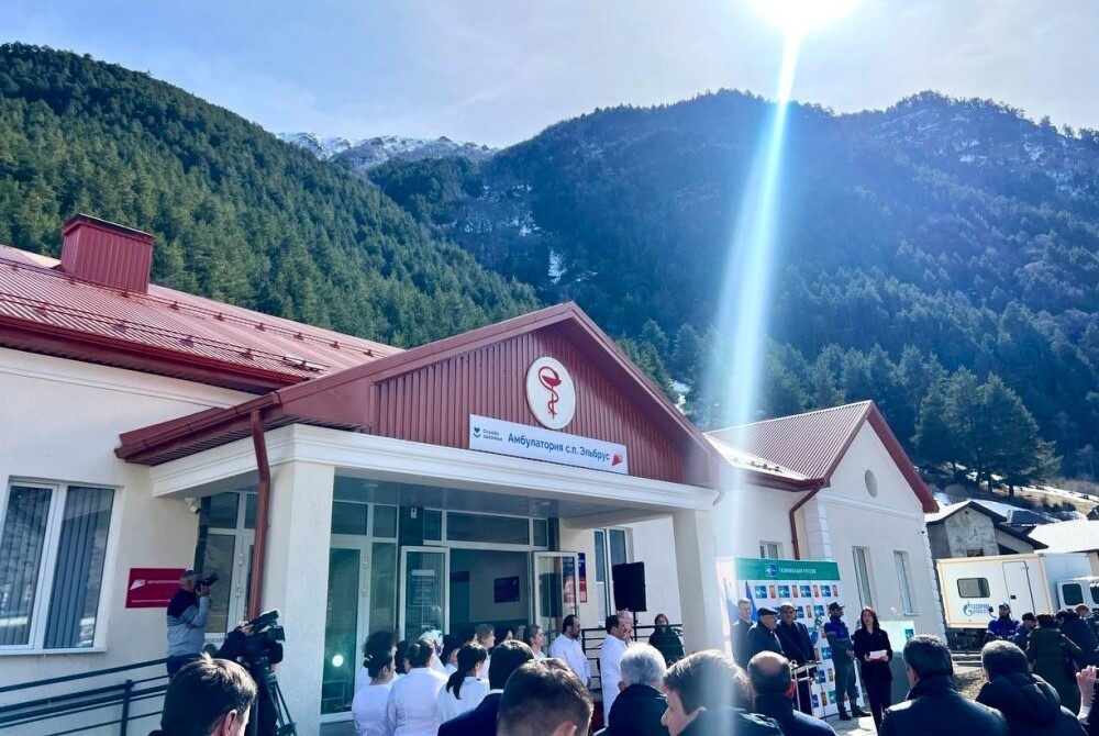 Самую высокогорную в РФ больницу открыли в Приэльбрусье
