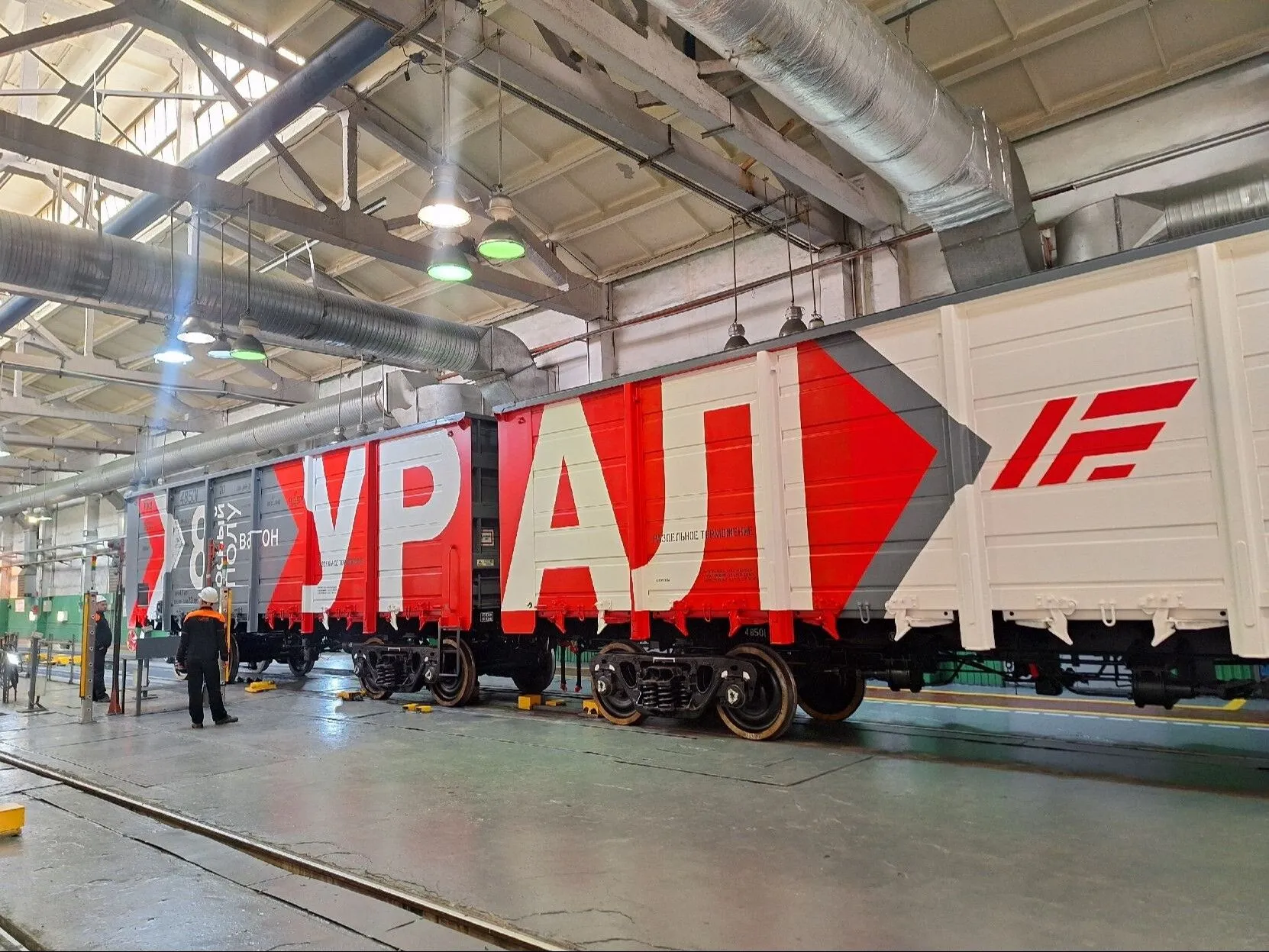 "Уралвагонзавод" в 2024 году намерен удвоить производство вагонов