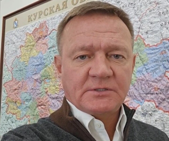 Диверсанты пыталась зайти на территорию Курской области - губернатор