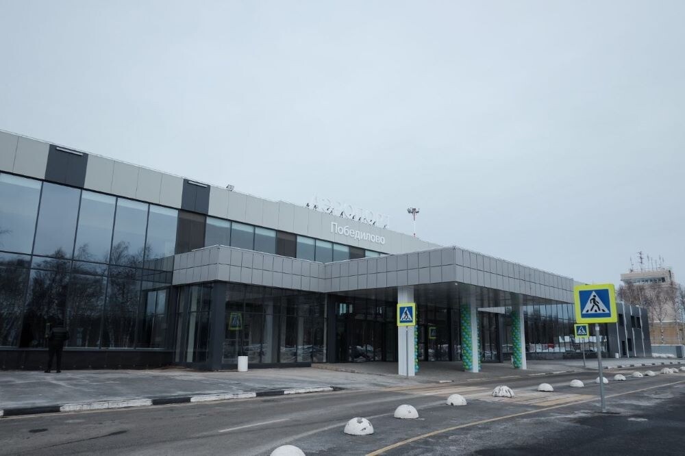 Пассажирский терминал кировского аэропорта "Победилово" открыт после капремонта