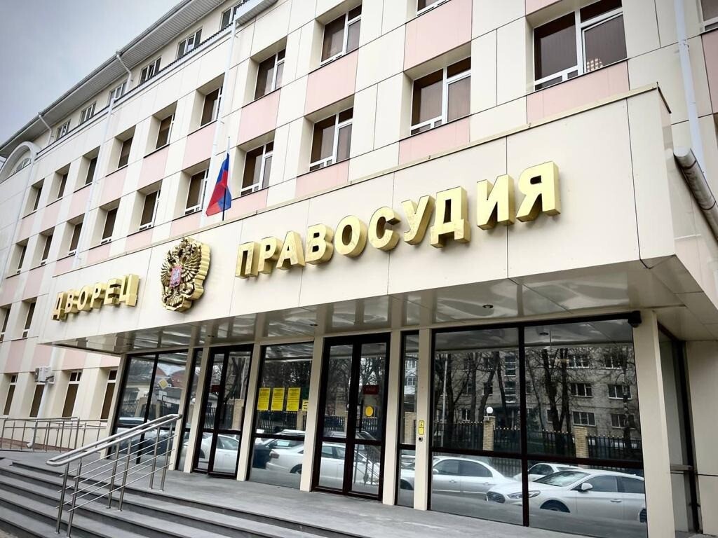 Бухгалтер ставропольской больницы осуждена за хищение 1,5 млн рублей