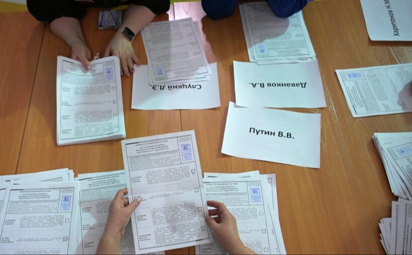Путин лидирует в Ленинградской области с 86% голосов - избирком