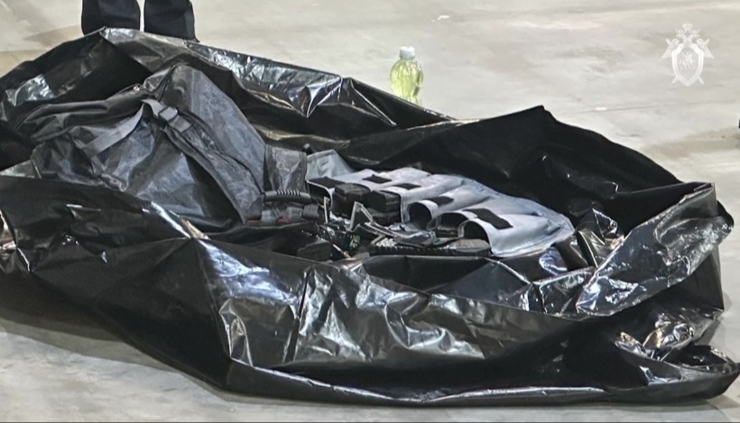 Число жертв теракта в "Крокус Сити Холле" превысило 110 человек