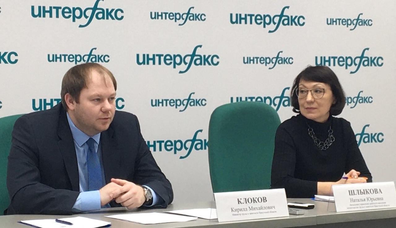 Более 3 тыс. вакансий представят на ярмарке трудоустройства в Иркутской области