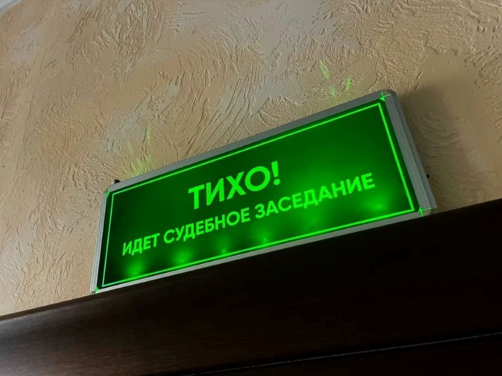 Приговор экс-министру здравоохранения Ростовской области огласят 4 апреля