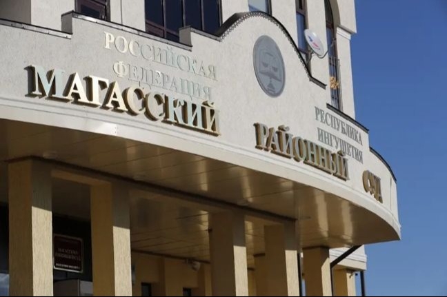 Двух экс-судей задержали в Ингушетии по подозрению в связях с террористами