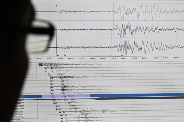 Землетрясение магнитудой 3 произошло на юге Сахалина