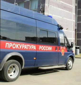Прокуратура выясняет причины инцидента с Ан-26 в аэропорту Петропавловска-Камчатского