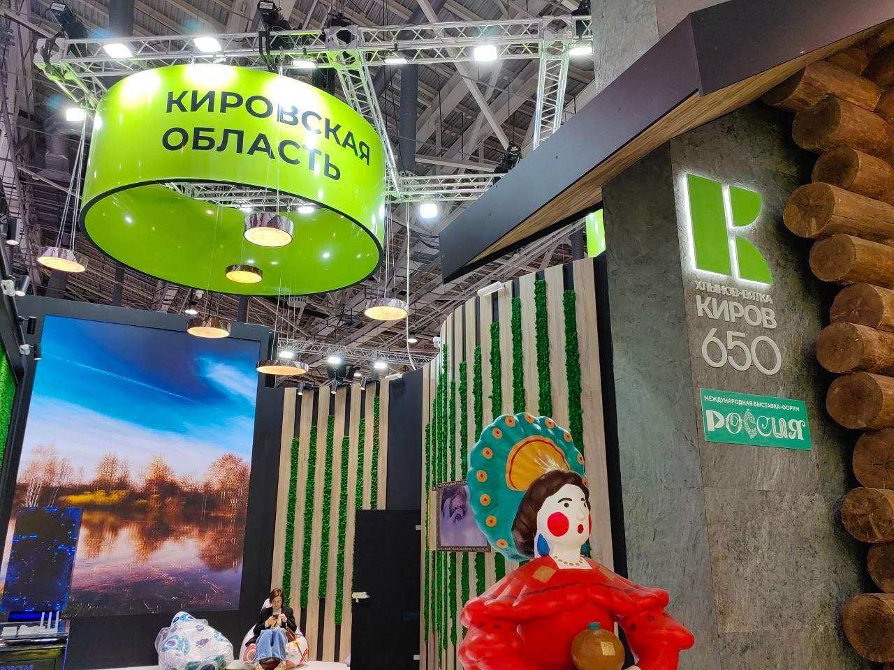 Туристический потенциал Кировской области представят на всероссийском конгрессе