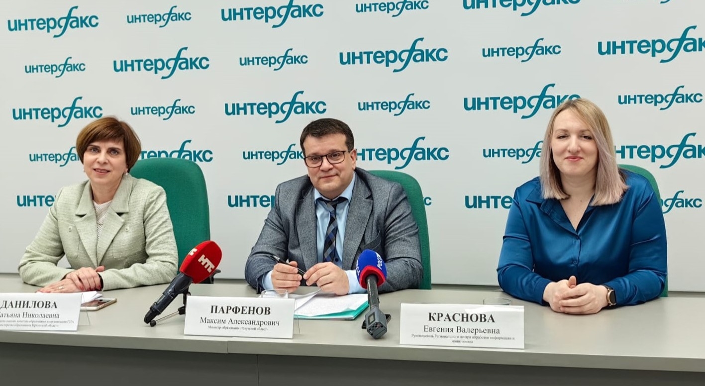 Информатика возглавила рейтинг предметов по выбору на ОГЭ в Иркутской области