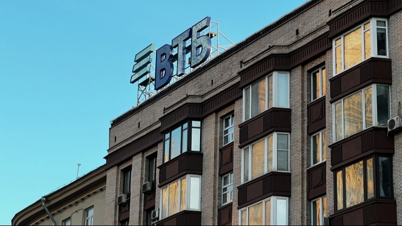 ВТБ начнет выдачу ипотечных кредитов в Крыму