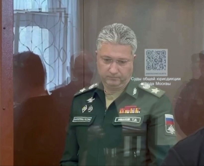 Арестованный замглавы Минобороны РФ Иванов отрицает вину в коррупции