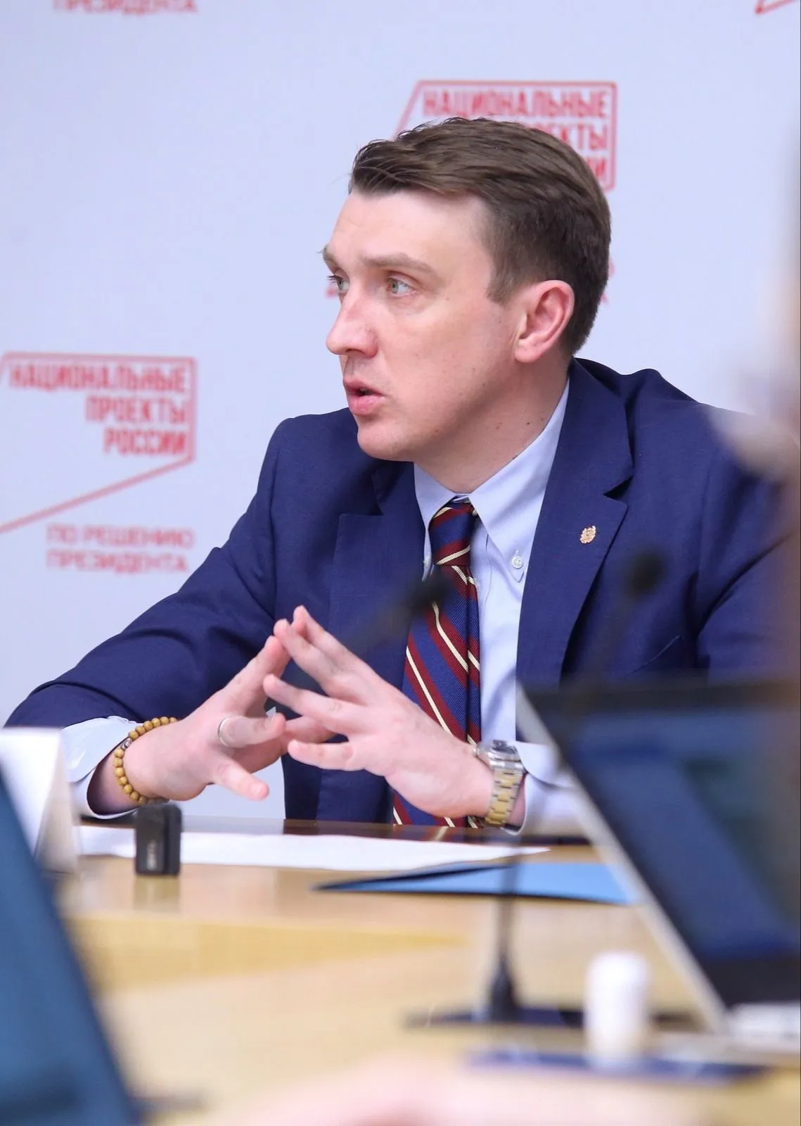 "Мы обновили инвестиционную политику"