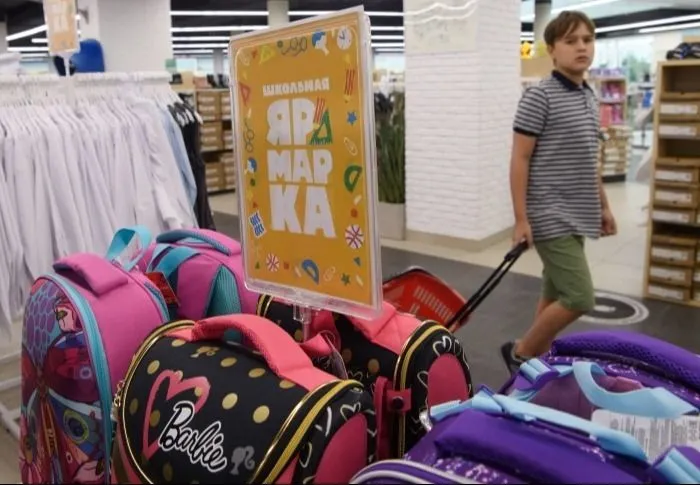 Псковская область ввела новую меру поддержки к учебному году для многодетных