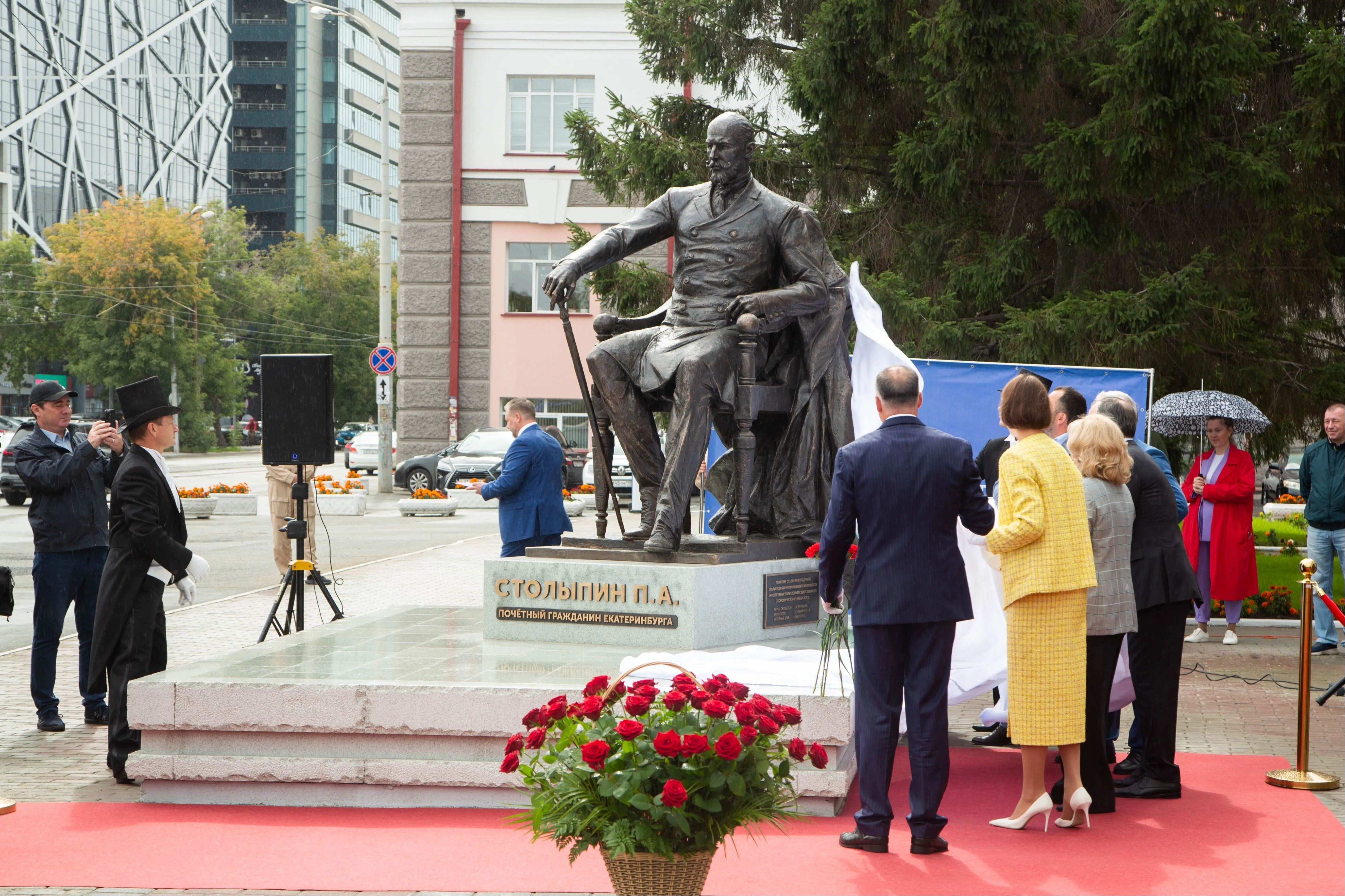 Памятник Столыпину открыт в Екатеринбурге