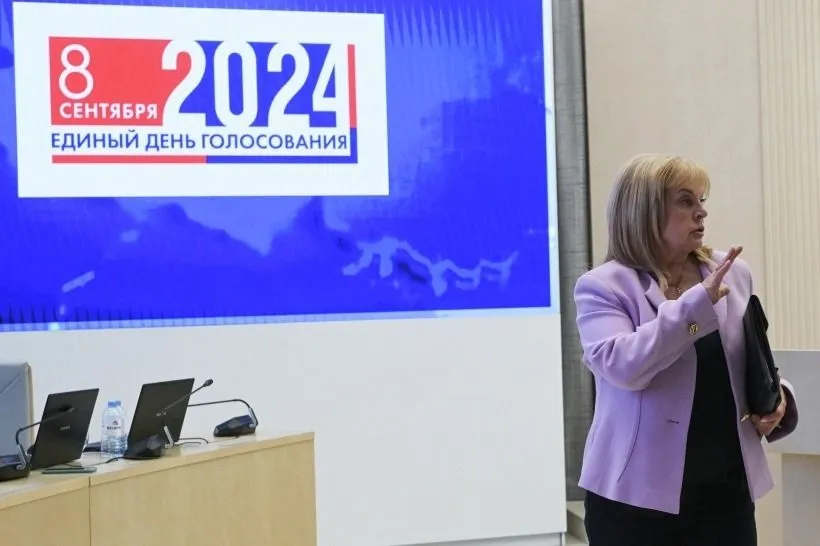 Явка на региональных выборах в РФ составила 47% - глава ЦИК