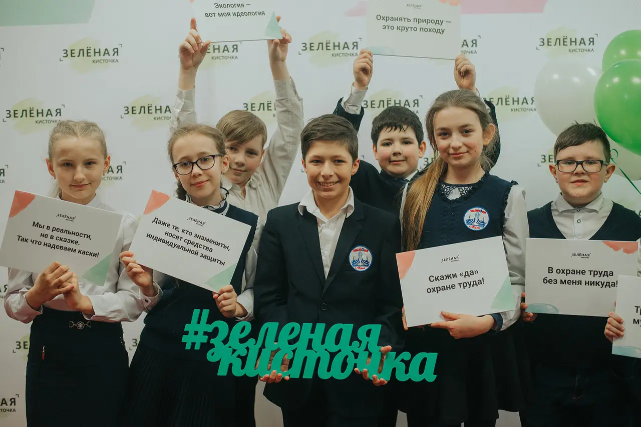 Выставка "Зеленая кисточка" пройдет в "Зарядье"