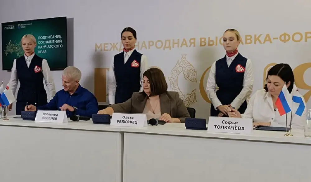 Камчатский ГУ и Кроноцкий заповедник начнут готовить специалистов для ООПТ