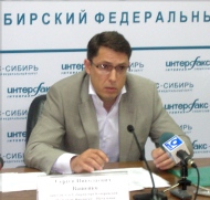 Налоговые поступления в бюджет Кемеровской области в I полугодии выросли на 40%