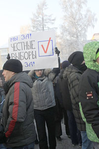 Митинги за честные выборы в Сибири прошли без эксцессов