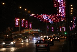 Власти Владикавказа намерены сделать город самым освещенным в России