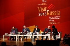 В Ярославле прошел III Международный туристический форум Visit Russia