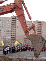 Акцией "Первый ковш" в Мытищинском районе отметили начало строительства ФОКа