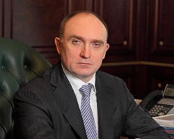Поздравление губернатора Челябинской области Б.Дубровского
