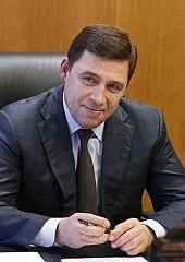 Губернатор Свердловской области Е.Куйвашев: "Нужно приложить все усилия, чтобы сделать качественный рывок в создании новых производств"