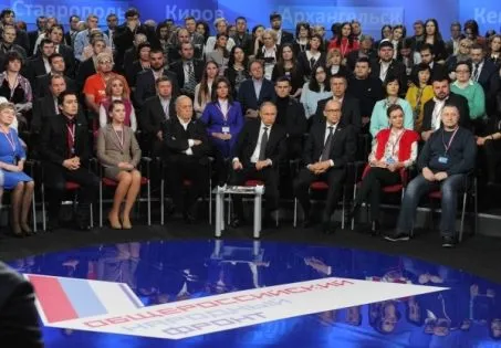 Путин не видит коррупционной составляющей в "панамском досье"