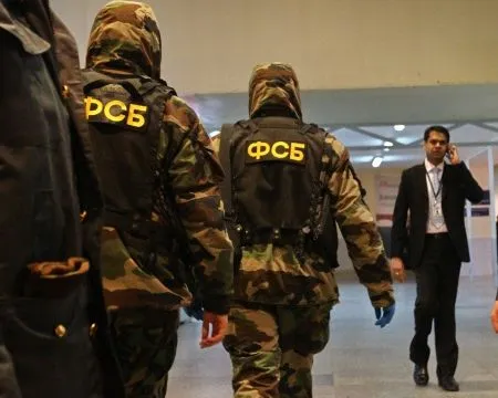 Сорванные планы